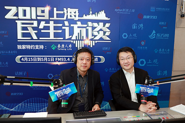 夏科家做客民生访谈 柏可林 图
