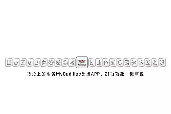 聚焦| 九大传统巨头的科技演进之旅