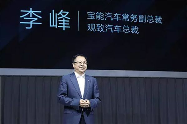 宝能化的观致,“野蛮人”正在将观致一步步拖向深渊。