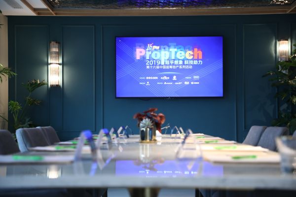 2019经济观察报_经济观察网电脑版官方下载2019 经济观察网网页版(2)
