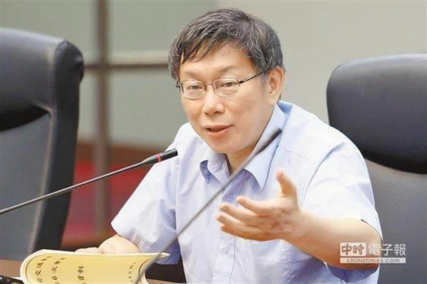 k8凯发ag旗舰下载,这条百米极速滑草道,从山上到山下最快只需8秒,你敢玩吗?