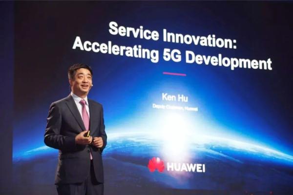 华为:已拿下50个5G合同 日本采购没受影响