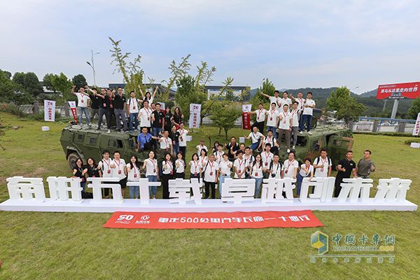 做了50年的三好学生,“东风”有话要说(视频)~