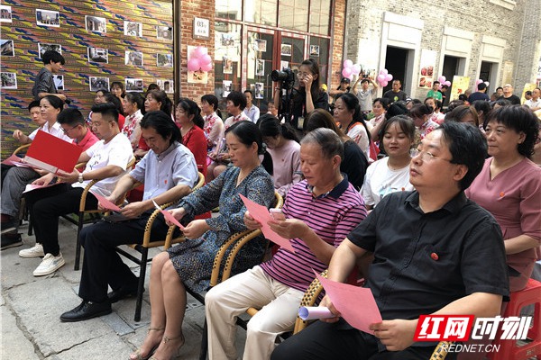 颁奖仪式在潮宗街历史文化街区举行