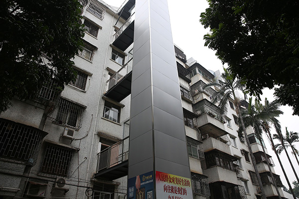 2018年11月28日，广东中山，位于柏苑新村，旧楼成功加装电梯。 视觉中国 资料图