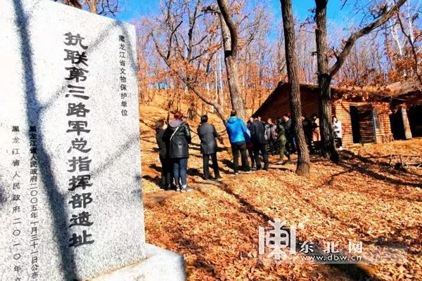 传承龙江优秀精神 朝阳山抗联遗址群:抗日烽火在这里熊熊燃烧