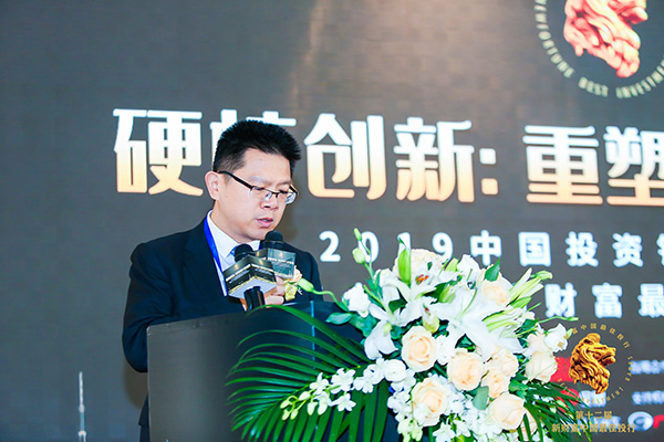 乐橙游戏账号注册官方网站·弘业之夜:中国期货及衍生品市场面临新历史发展机遇
