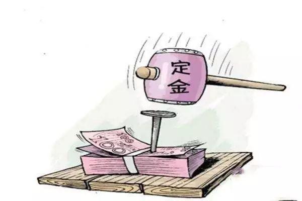 被批“七宗罪”，海南汽车销售市场收“金”容易退“金”难…