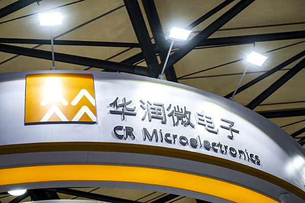 网赌mg电子游戏害人不浅|蒙牛 积极参与全球乳业事务 大步迈向国际舞台