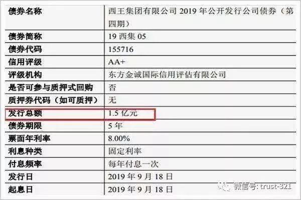 亚博怎么了登陆不上,美银美林:英镑一至四个月内将迎来大行情 脱欧仍充满不确定性