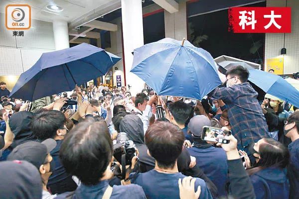 ▲現場圖(圖源:東網)