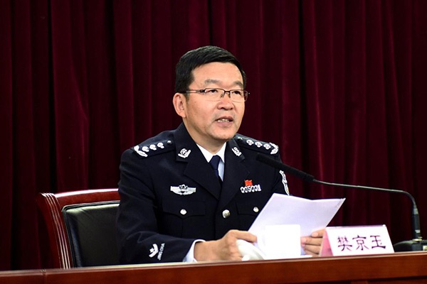 98彩票平台网站·河北省召开推进质量强省和标准化战略大会 田世宏出席会议并讲话