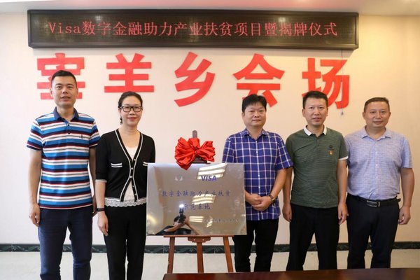 出租赌博平台_科创板受理企业达50家:上海占10席 中信证券保荐7家