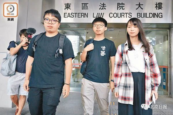 林朗彦、黄之锋和周庭。图片来源:东网