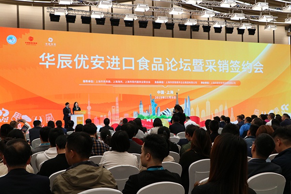 买足球滚球哪个软件好,大众报业集团旗下《生活日报》将于2020年起停刊