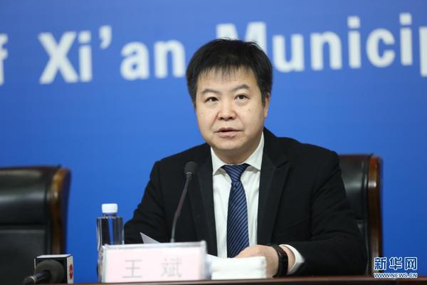 西安航天基地：建设世界一流航天新城