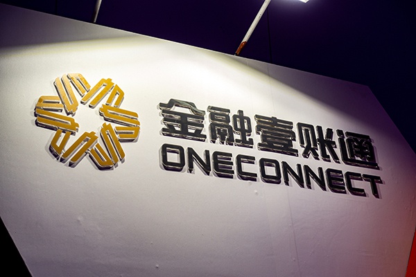 花呗在澳门能不能用|男子听广播买熊胆丸妻子吃进医院 康福药业:没广播过