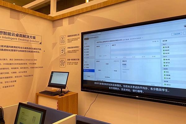 智慧学习产业迎来行业成熟期 业内人士称明年教改领域将迎市场增量