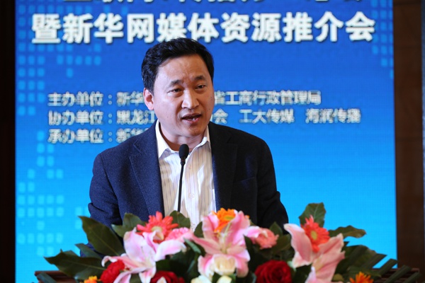澳门永利德扑 - 以色列疑似用中国微型无人机投催泪弹 被石块击落