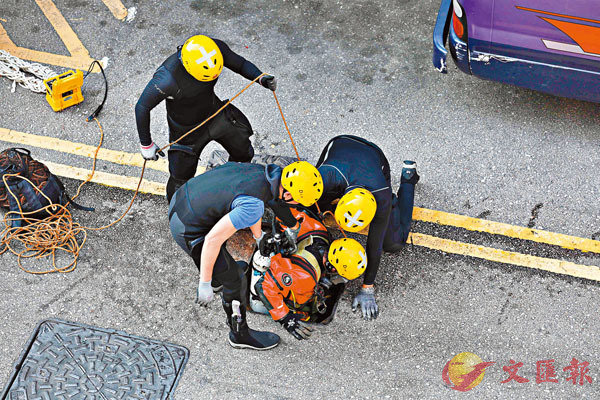 港媒:警方在唐顿庄园第二季在线观看理大外击退