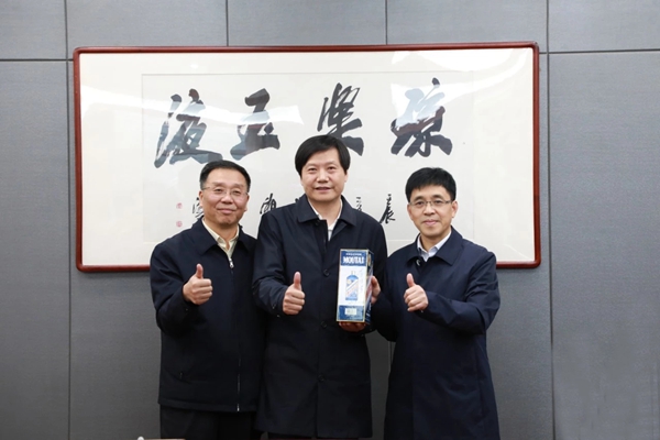 众合董事长_董事长办公室图片(3)