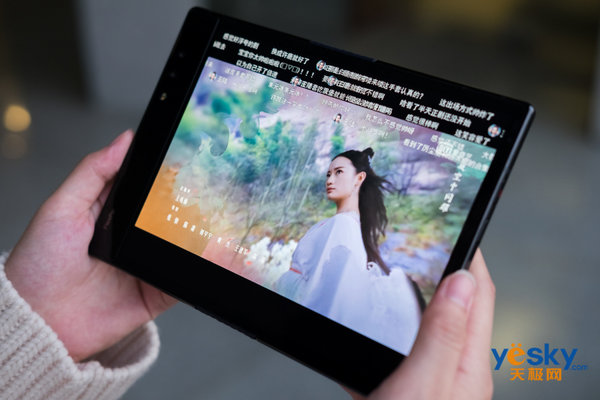 折叠屏手机哪个性价比最高又便宜 b494-iixntzz7308851.jpg