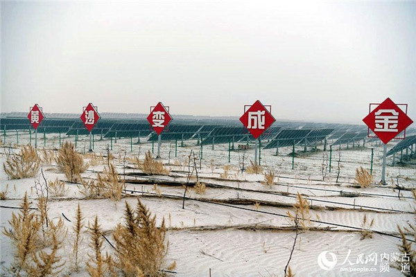 一撇一捺看发展：12省16城100企 揭秘中国高质量发