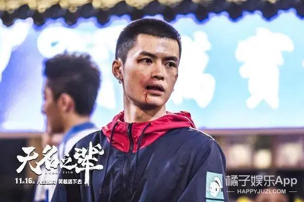 他都结婚了,我怎么还在追星...