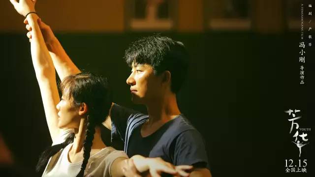 华谊兄弟2018一季度净利超2.5亿,《手机2》开