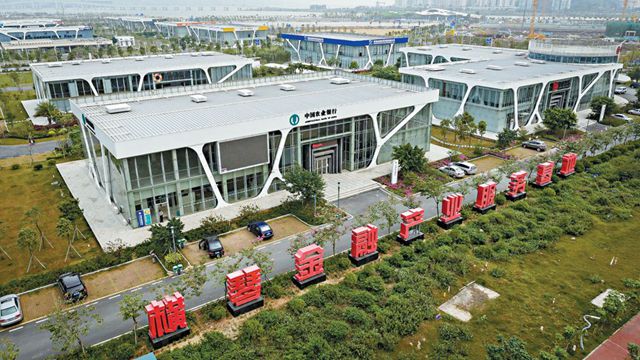 珠海横琴自贸区经济总量_珠海横琴自贸区