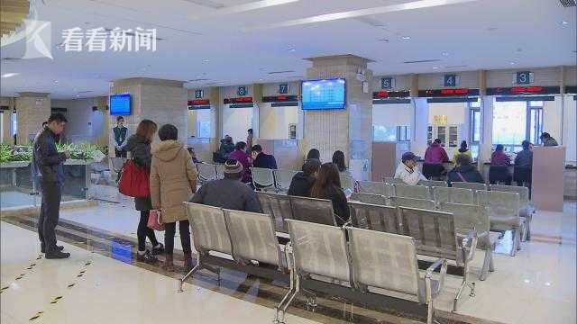 视频｜上海二手房交易房产新闻办产证 如何从41天变5天？