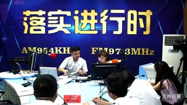 @兰州人 你关心的社保、医保等问题可以拨打