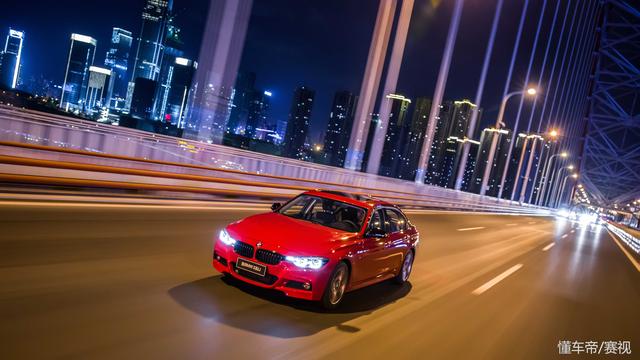 官方诚意满满   宝马新BMW 3系最新金融方案