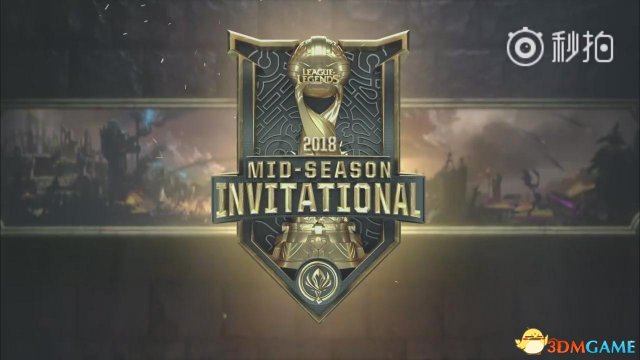 《英雄联盟》2018季中冠军赛宣传片:成就传奇