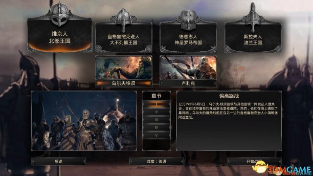 祖先遗产switch用多少人口_非物质文化遗产图片(3)