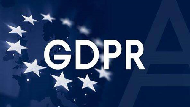 史上最严!欧盟为保护个人隐私放大招 设定天价