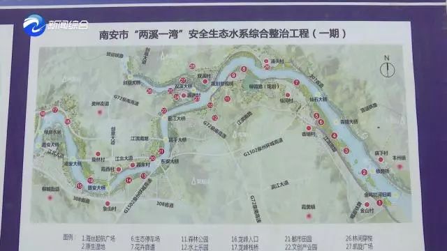 惠安山霞人口_惠安科山公园(3)