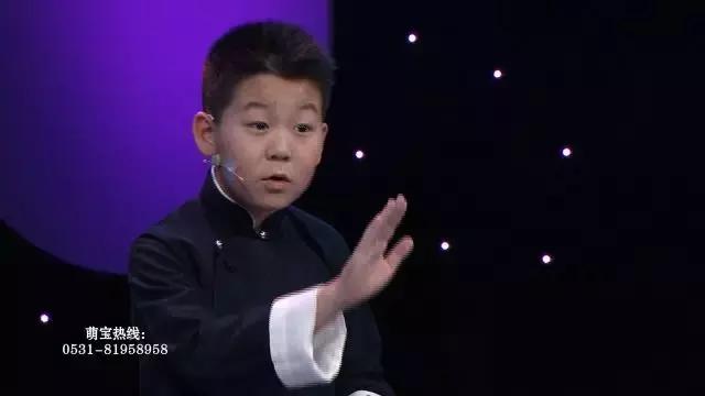 这是什么?这么神秘!辛凯看了以后说…