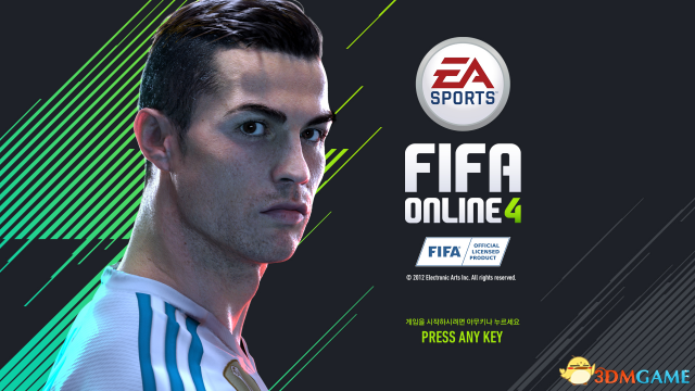 FIFAOL4上线,腾讯携世界杯版权打造体育品类