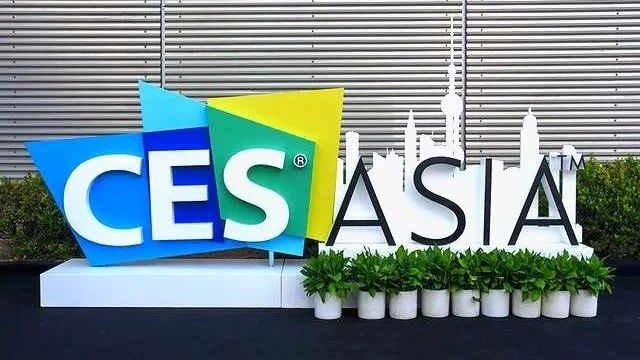 新势力、老车企扎堆CES Asia展 ，这些黑科技不看后悔！