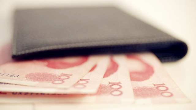 事关所有人的钱包!个税法第七次大修 这些事情