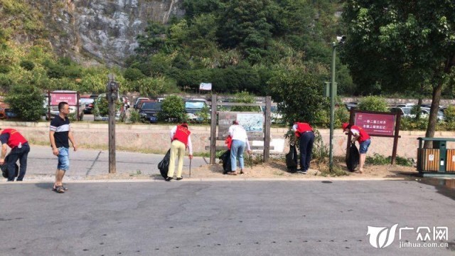 首战当决战 共创文明城!金华山开展千名志愿者