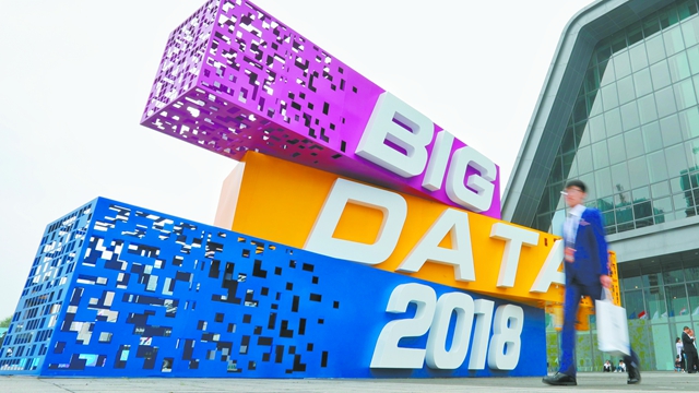 华录集团GDP_中国经济的韧性 华录集团 责任担当,为数字经济建设贡献力量(3)