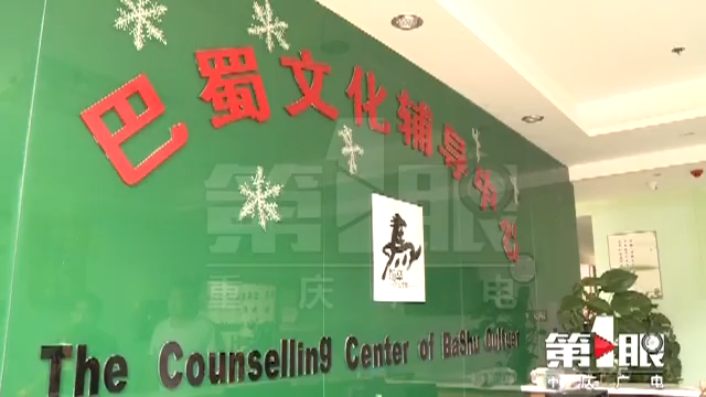 交了四万多补课费一节课还没上 却发现校长曾