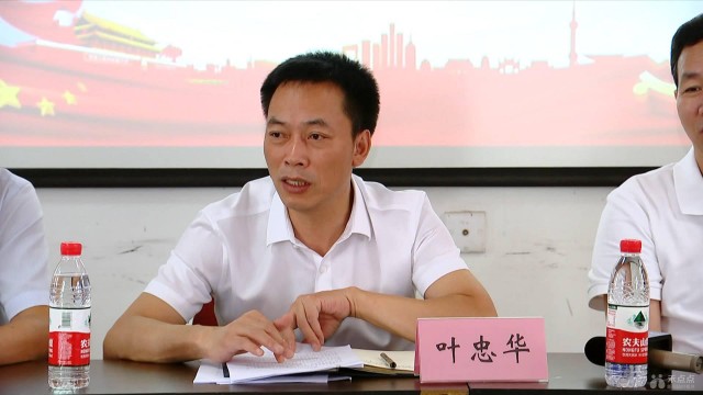 局长访民情|嘉兴市公安局:梳理问题沟通解决 实