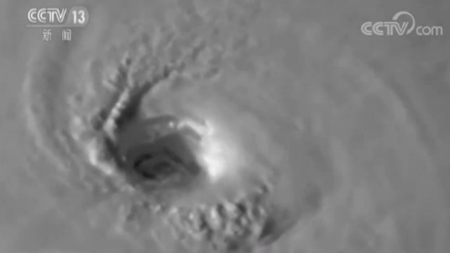 飓风“弗洛伦斯”即将袭美 专家担心核电站或现泄漏事故