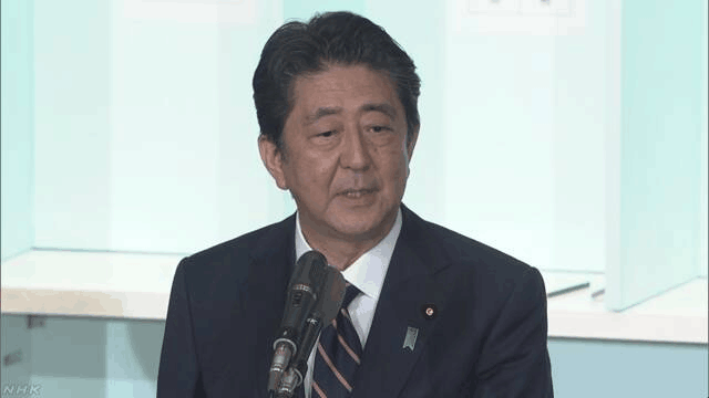 安倍连任自民党总裁 称要打造一个全新日本