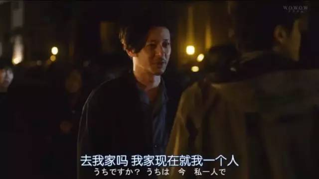 邻居田之仓主动要求照顾筱田，父亲却一幅欲言又止的样子，但最终还是同意了。