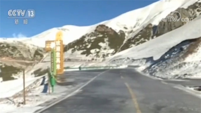 天气渐冷!新疆迎来 雪景 部分地区降温近10℃|