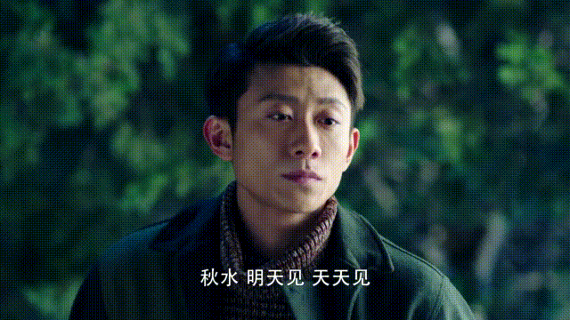 下次见面